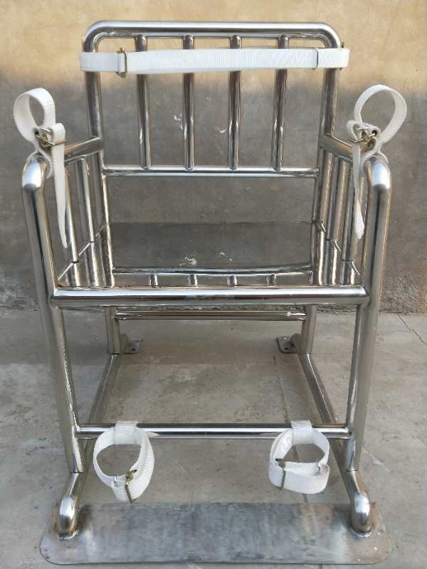 不锈钢带式审讯椅